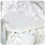 Кокаин Перу Cocaine Peru VHQ в Невиномысске Кокаин Перу Cocaine Peru VHQ в Невиномысске