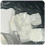 Кокаин Колумбия Cocaine Colombia VHQ 99% (fishscale) в Невиномысске Кокаин Колумбия Cocaine Colombia VHQ 99% (fishscale) в Невиномысске