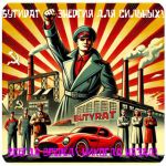 Бутират GHB 99,8%  VHQ концентрат (Oxy) в Невиномысске