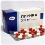 Лирика Пфайзер  Lyrica Pfrizer  (Прегабалин)  300 мг в Невиномысске